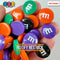 M&M Fake Candies Halloween Mix Colors Candy Charms Flatback Cabochons 28 Pcs Food